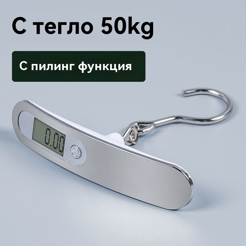 Преносими електронни везни