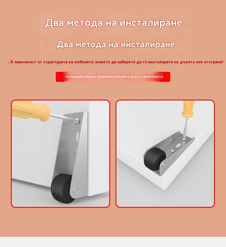 【4 колела + 16 винта】🚪 Опора за плъзгаща се врата с колела – безшумна, регулируема и лесна за монтаж 🔧