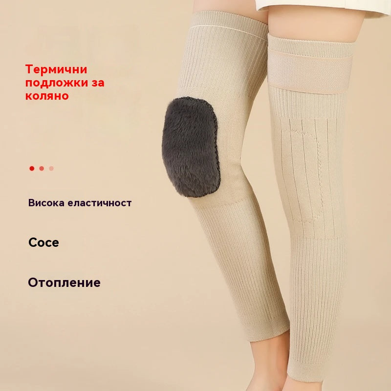 🦵🔥 Дълги зимни термо наколенки – облекчение от студ и болки в ставите, топли и неплъзгащи се