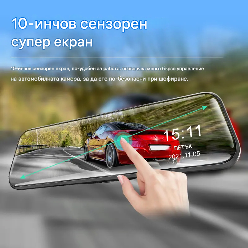 🚗👀Висококачествен 1080P запис на шофиране с три обектива и същия екран с изображение за задно виждане, WIFI за мобилен телефон, автомобилен DVR
