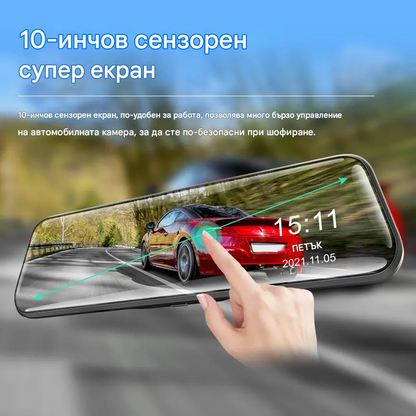 🚗👀Висококачествен 1080P запис на шофиране с три обектива и същия екран с изображение за задно виждане, WIFI за мобилен телефон, автомобилен DVR