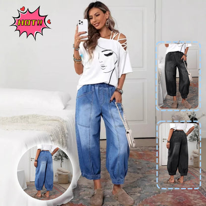 🔥【1 брой за 31 евро】🌸【XS-2XL】Летни широки панталони тип фенер, стилни ежедневни дънки, подходящи за всички типове тяло