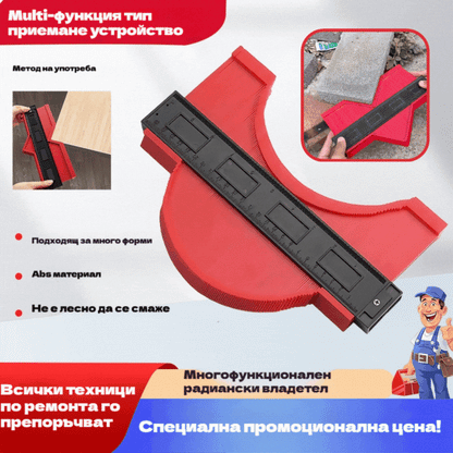 🧰🔥🔥Специална оферта✨Многофункционален инструмент за щамповане на форми