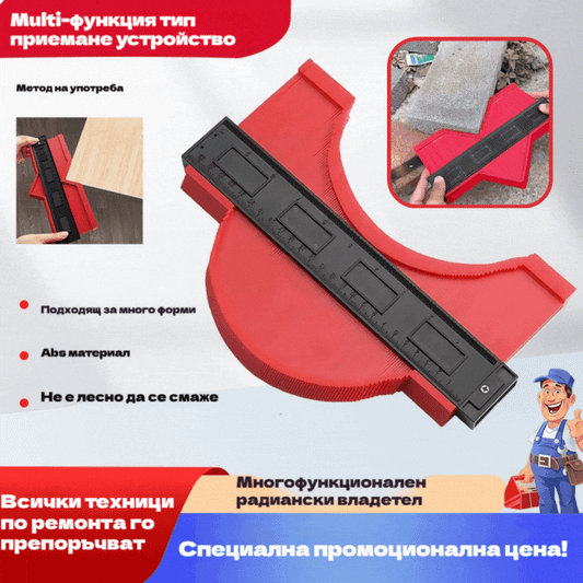 🧰🔥🔥Специална оферта✨Многофункционален инструмент за щамповане на форми