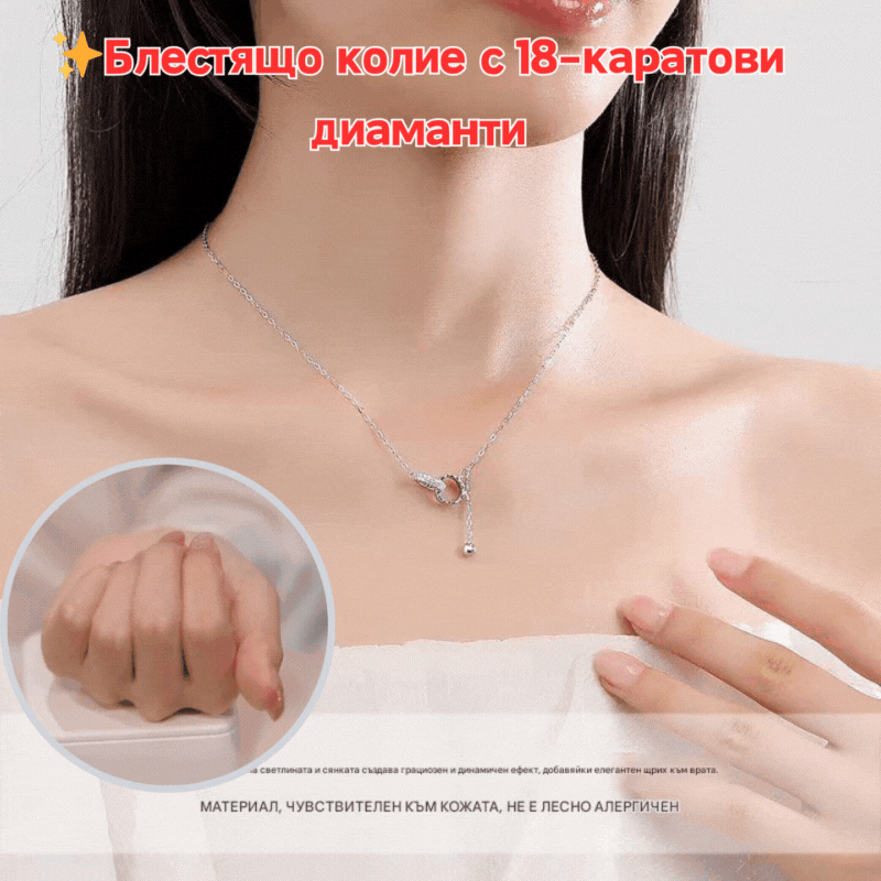 ✨18K Diamond Sparkling Necklace