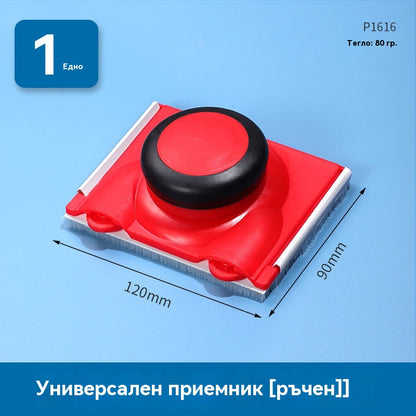 😍🔥Нов ръчен универсален инструмент за оформяне на ръбове и разделяне на цветовете на латексова боя