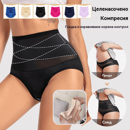 🔥 🩲(5 броя) Последен ден - 50% отстъпка - 🩲🌸Последен ден - Купете 2, вземете 3 безплатно✨ Бикини с висока талия и коремче с кросоувър, големи размери