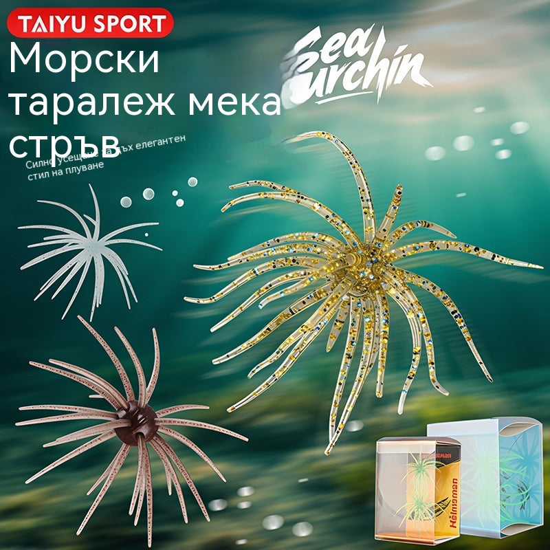 🎣🐟Примамка мека стръв бионичен мек червей