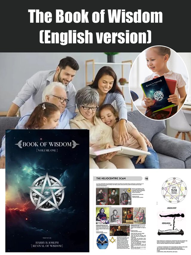 🎁Бестселър за 2026 г.🎁📚Книгата на мъдростта