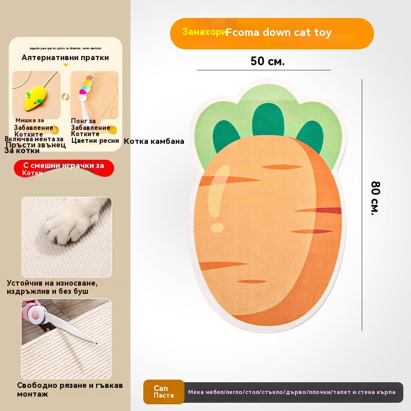🏆【🔥Гореща разпродажба】Стенна драскалка за котки - Вертикална кубична драскалка - Не се изисква монтаж