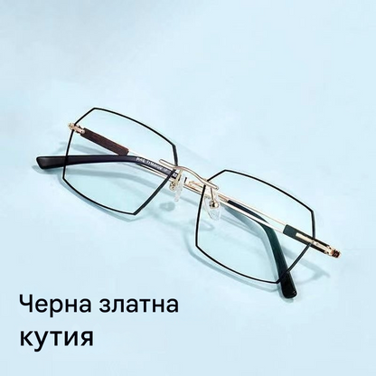 ✨🕶【Купете 1, вземете 1 безплатно】Нови интелигентни фотохромни очила за четене за мъже и жени, блокиращи синята светлина