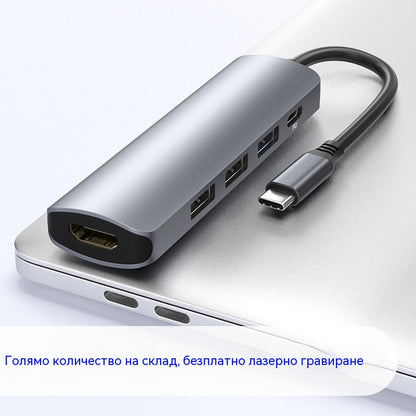 🔌✨ Преносим USB-C хъб 5 в 1 с 4K HDMI изход 🎥💻