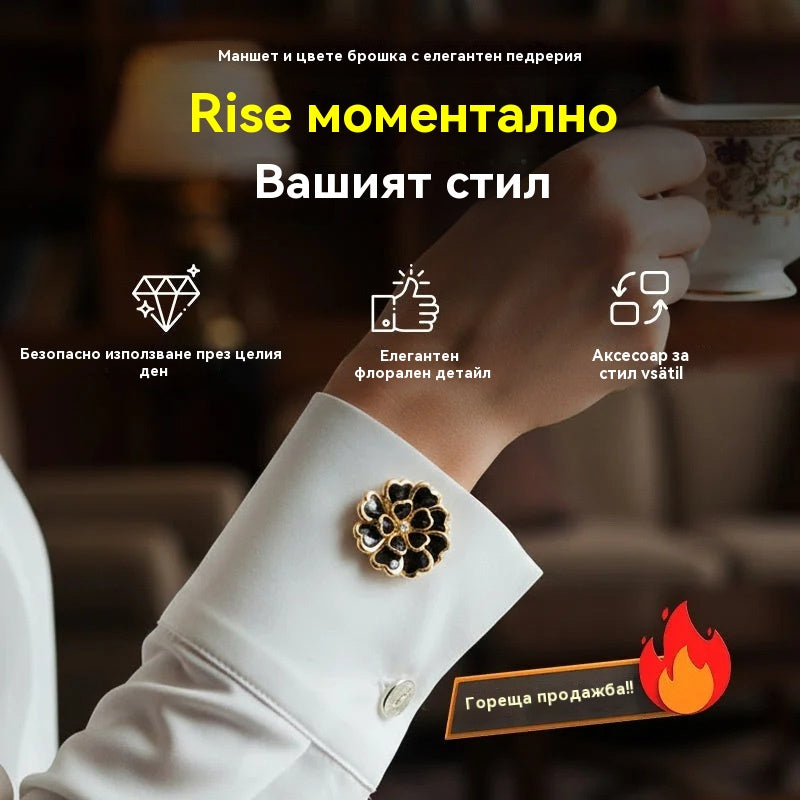 💎🌺 Копчета за ризи с емайлирана декорация, украшения от антични бронзови кристали, калъфи за копчета, брошки и копчета за ръкавели.