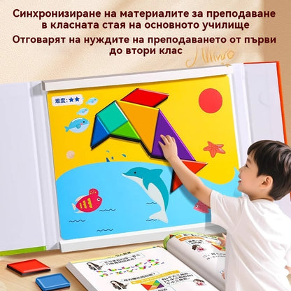 🎁🧩Танграм Магнитна равнинна геометрична играчка за интелектуално развитие и обучение на мислене на деца
