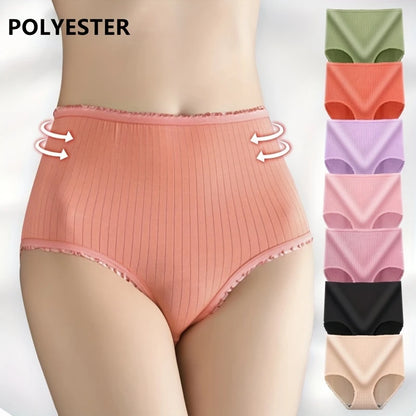 🩲【🔥Комплект от 8 части】 Дамски труси от чист памук