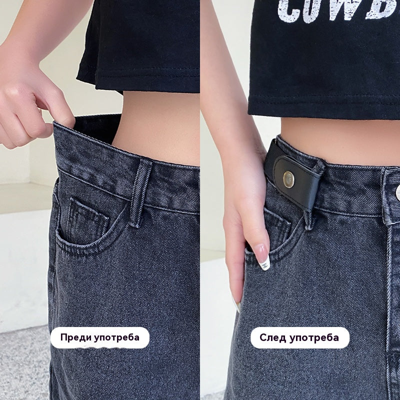 😍🌺【Купете 2, вземете 1 безплатно】Регулируем Безшевен невидим еластичен колан на талията