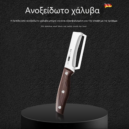 🔪🔥Многофункционална кухненска стъргалка с изключително остри остриета от неръждаема стомана и дървена дръжка
