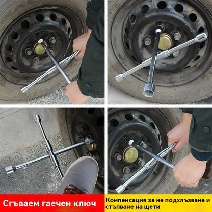 🔧🚗 Сгъваем гаечен ключ 4 в 1 – по-лесна смяна на гума