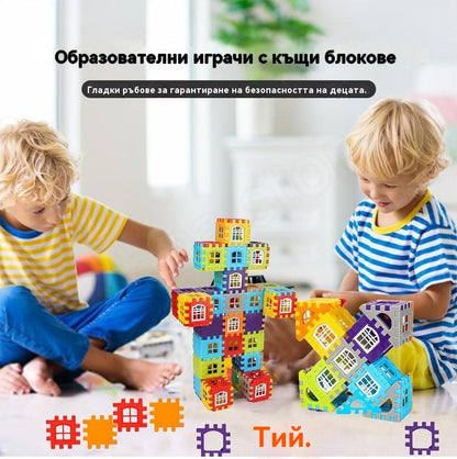🎁🧩🧩【70 части】Образователни играчки от строителни блокове