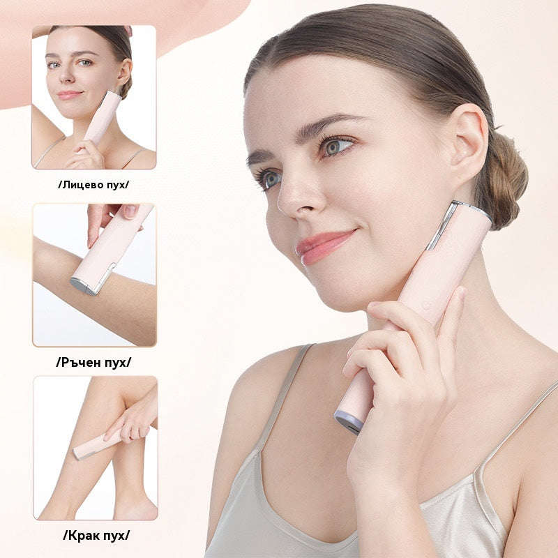 🥰🪒Ултразвукова електрическа самобръсначка за обезкосмяване за жени✅Премахва окосмяването по краката ✅Премахва окосмяването под мишниците ✅Акумулаторна