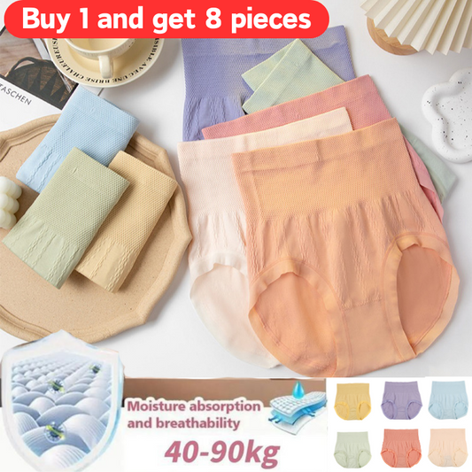 🔥【Купете 4, вземете 4 безплатно】🔥Последен ден - 50% отстъпка - Антибактериални бикини с висока талия за корем