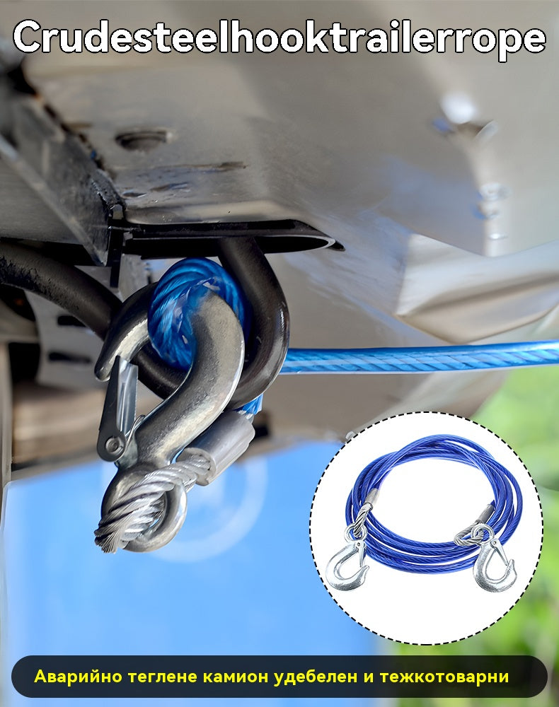 ⛓️🚗 Теглително въже, дърпащо въже, спасително въже – 4 м 3 тона, 4 м 5 тона, 5 м 7 тона, предпазни аксесоари