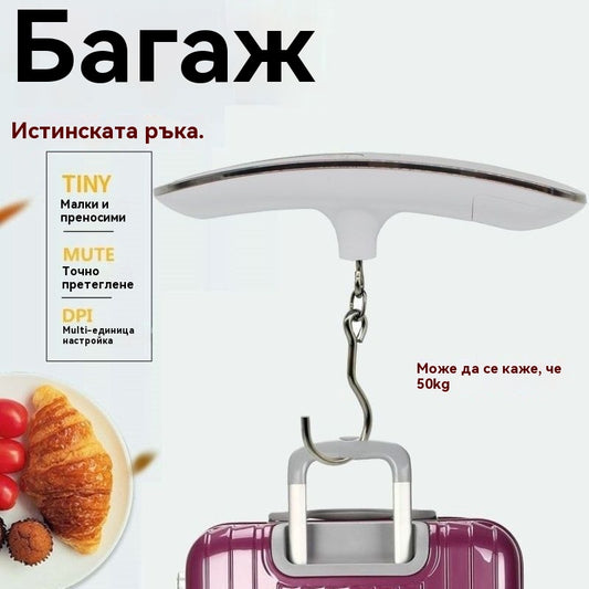 Преносими електронни везни