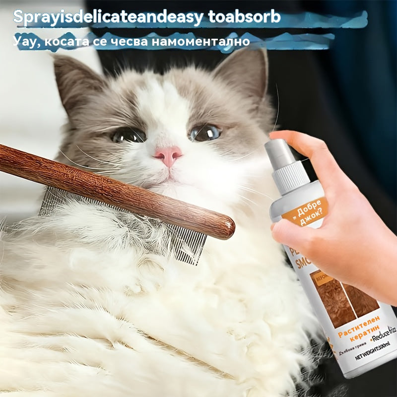 🐶🐱【Купете 1, вземете 1 безплатно】Спрей за изглаждане на козината на домашни любимци – Нежна формула, която дълбоко хидратира и лесно разресва козината.
