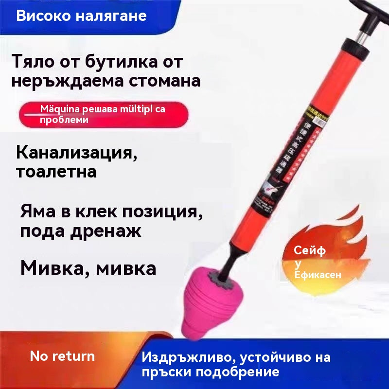 🚽Мощна почистваща машина за тоалетни: мощно засмукване, дизайн против пръски, издръжлива и лесна за съхранение.🧹
