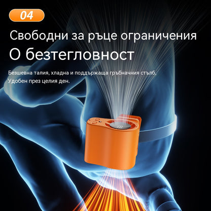 🔥Мини високоскоростен вентилатор с щипка за кръста, многофункционален безстепенен контрол на скоростта, настолен вентилатор с щипка.