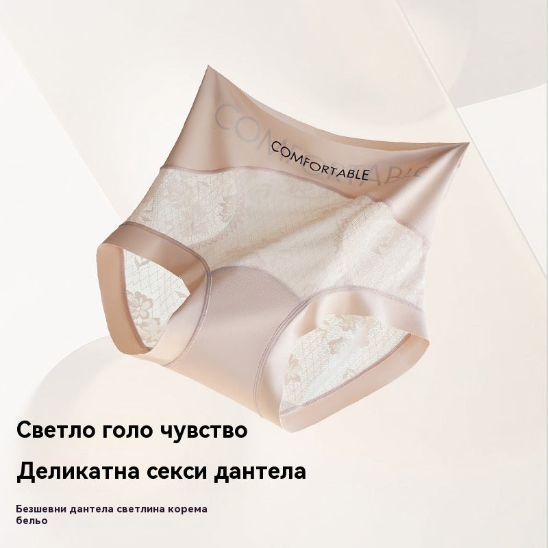 🔥Специална оферта за ограничен период от време😍🩲Последен ден - 50% отстъпка - Антибактериално бельо с висока талия за контрол на коремните мазнини