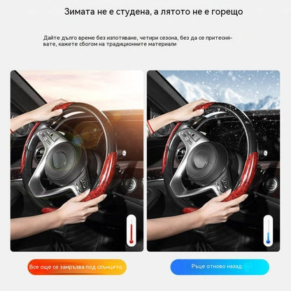 【1 комплект от две части】 25 евро 🚗 Дървен капак за волан, изработен от естествено дърво