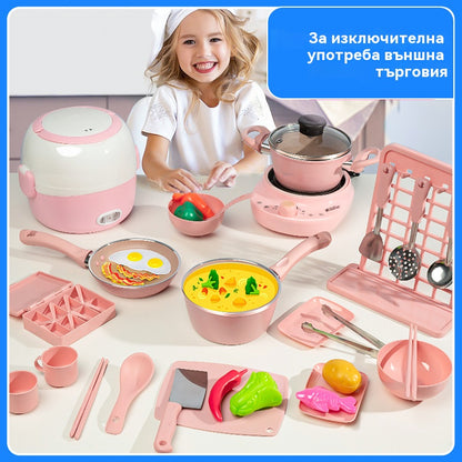 🔥 50% ОТСТЪПКА! 🎁 Комплект за готвене за мини кухня за истински деца 🍳✨
