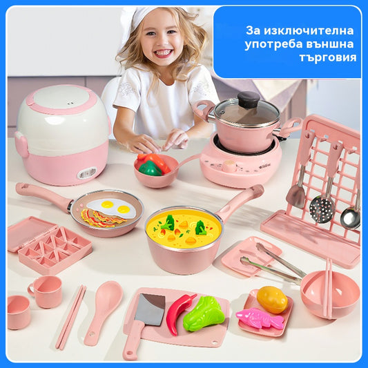 🔥 50% ОТСТЪПКА! 🎁 Комплект за готвене за мини кухня за истински деца 🍳✨