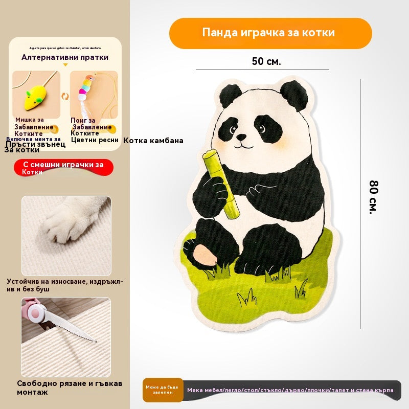 🏆【🔥Гореща разпродажба】Стенна драскалка за котки - Вертикална кубична драскалка - Не се изисква монтаж