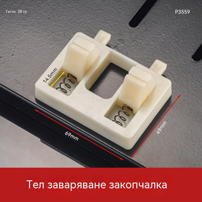 Ново електронно устройство за заваряване и фиксиране на тел