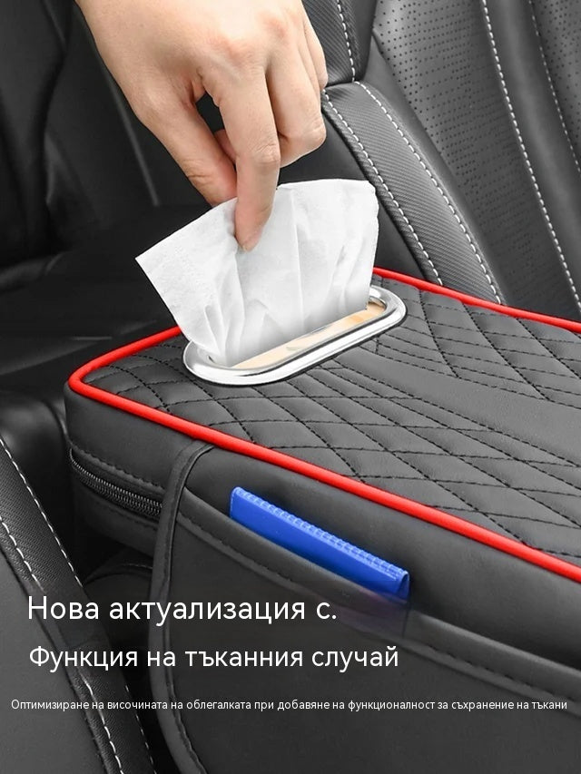 🔥【1 брой 29 евро】🚗👜Многофункционална кожена кутия за съхранение в кола 3 в 1.