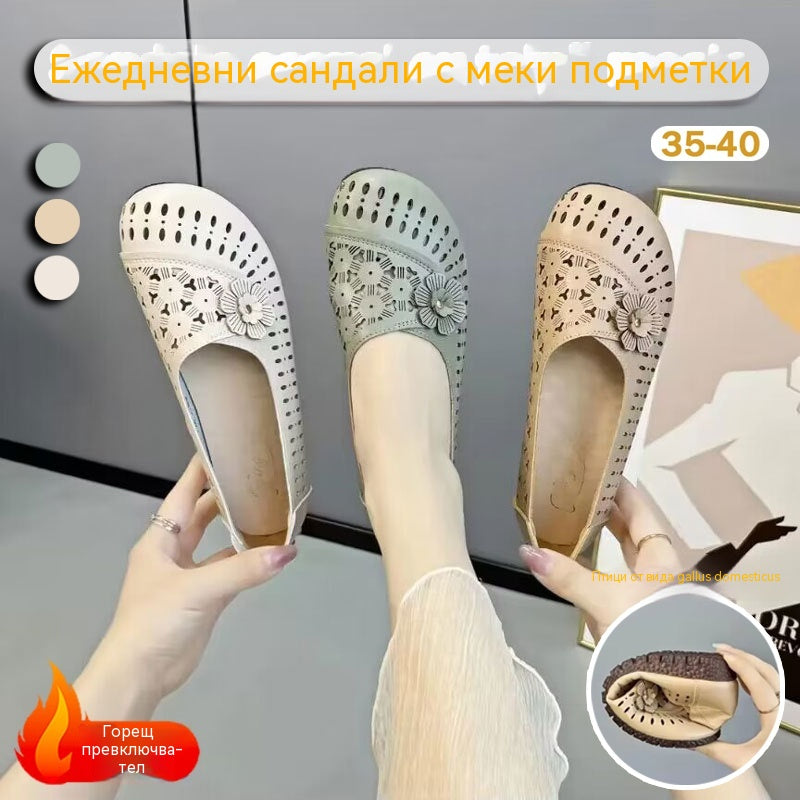🔥【1 чифт 30 евро】【35-40】Дамски обувки, обувки от телешка кожа с неплъзгаща се мека подметка