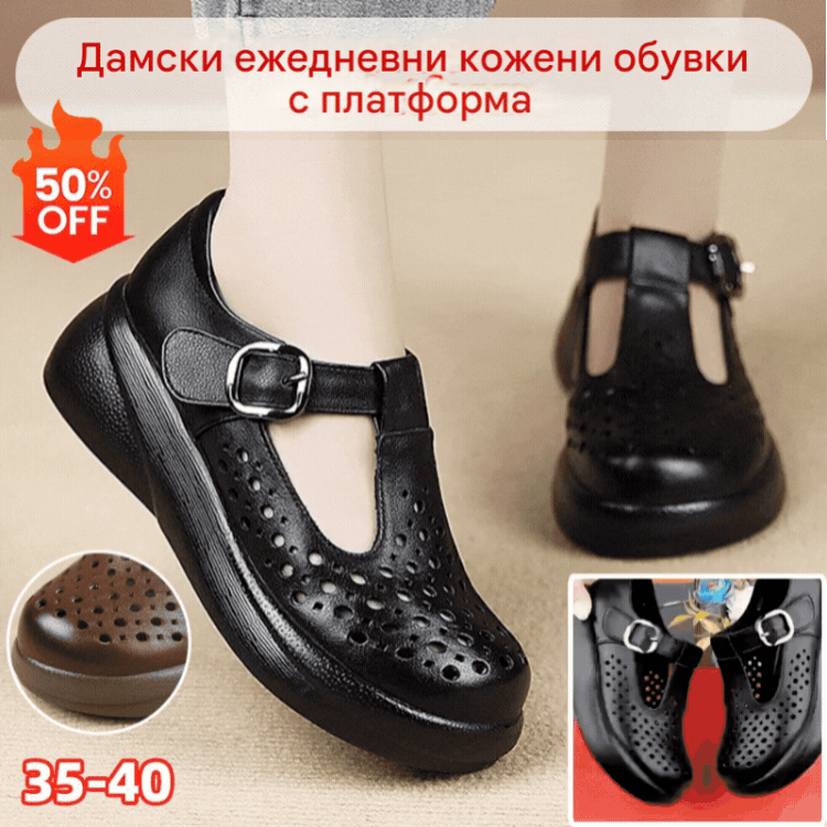 😍Най-ниска цена за ограничен период от време👡【35-40】Нови дамски ежедневни обувки с дебели подметки, мода 2026