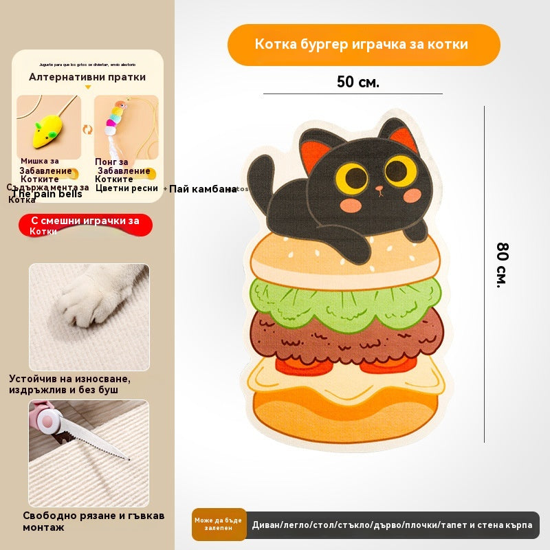 🏆【🔥Гореща разпродажба】Стенна драскалка за котки - Вертикална кубична драскалка - Не се изисква монтаж