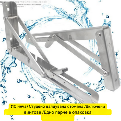 📚 Многофункционална сгъваема кутия за съхранение – Бързо съхранение, пестяща място, здрава и издръжлива, лесно организирайте кухнята/офиса си ✨