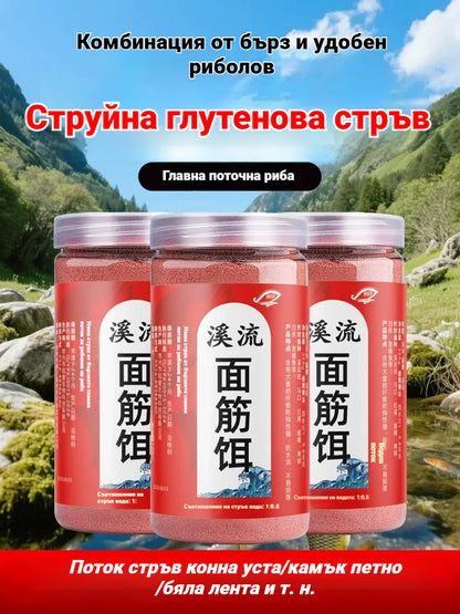 🔥【Купете 1, вземете 1 безплатно】🐟🐟2026 Нова риболовна стръв с естествени съставки