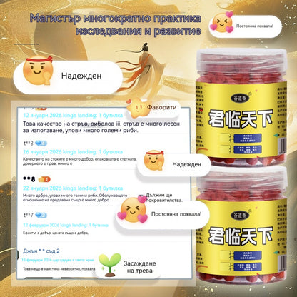 🔥【Купете 1, вземете 1 безплатно】🔥【Улов на риба за секунди】🐠🐋Стривка за риба с пресен животински протеин