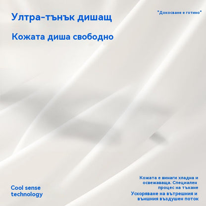 🔥 🩲(6 броя) Последен ден - 50% отстъпка - 🩲 Антибактериално бельо за коремче с висока талия