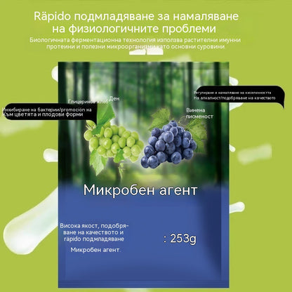 🍇🍇【10 торби】🍇Биологични препарати за грозде｜Предотвратяване на тежки заболявания｜Предотвратяване и контрол на брашнеста мана и увеличаване на производството.
