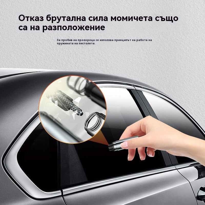 💪Мини чучур за прозорци от алуминиева сплав, комплект за бягство 2 в 1, предпазен колан