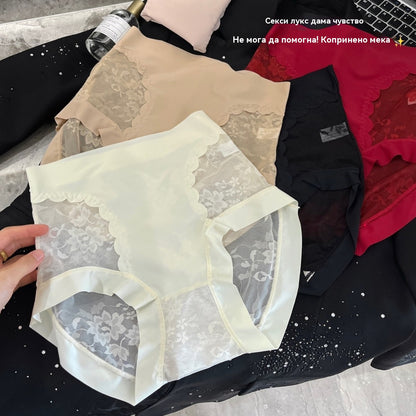 【26€】Комплект от 5 части ----Дамски безшевни високоеластични дантелени бикини за контрол на корема, оформяне на дупето и повдигане