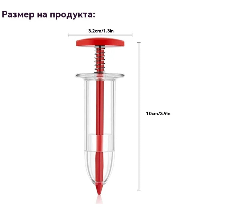 Комплект от 4 броя【Добър помощник за засаждане】мини сеялка