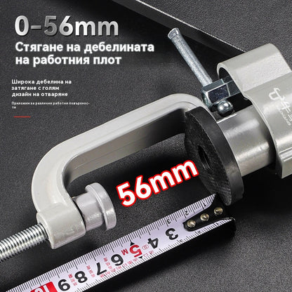 ⏳Скоба за менгеме с универсална въртяща се фиксирана скоба