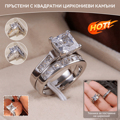 ✨Дамски пръстен с квадратни диаманти и циркони,2026 Нови горещо продавани пръстени и бижута